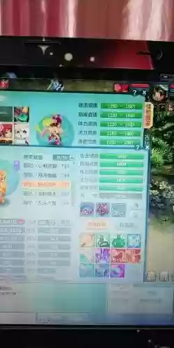 神武手游3技能打书位置插图1