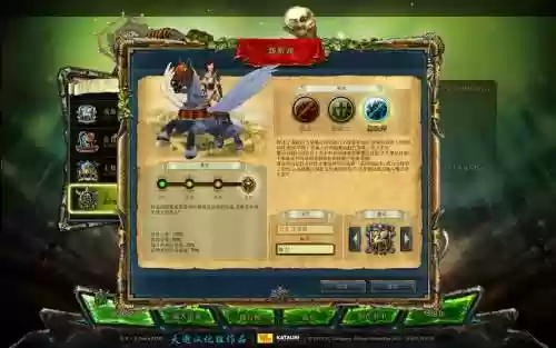 交错世界法师攻略_1插图