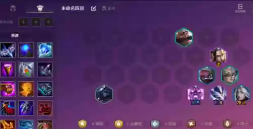游侠时空阵容插图