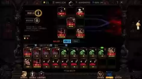 dnf第二季谋略战阵容搭配插图1