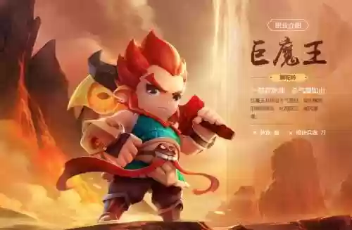 梦幻西游无双版人好少插图1