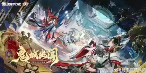 阴阳师手游不知火阵容搭配插图1