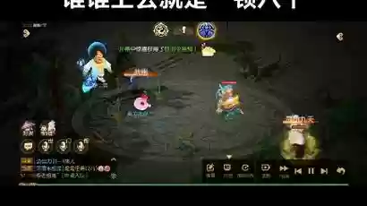 梦幻西游儿童节大泡泡怎么吹_1插图