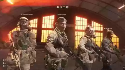 战地搭配什么阵容插图1
