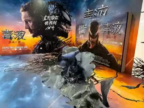 毒液3阵容_1插图1