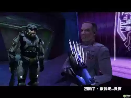 光晕1图文攻略视频插图