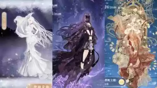 暖暖异次园攻略1161插图1