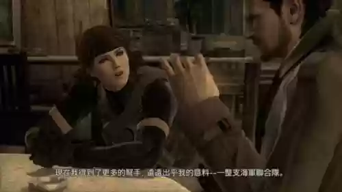 合金装备4港版存档插图1