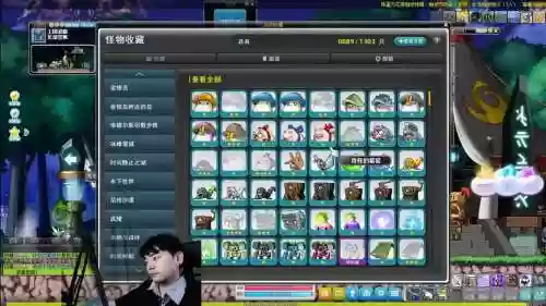 冒险岛狂龙战士5转技能加点图插图1