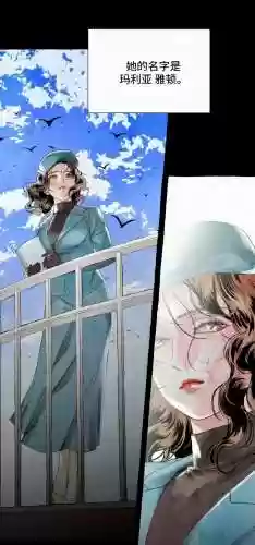 终极杀手2攻略医生插图1
