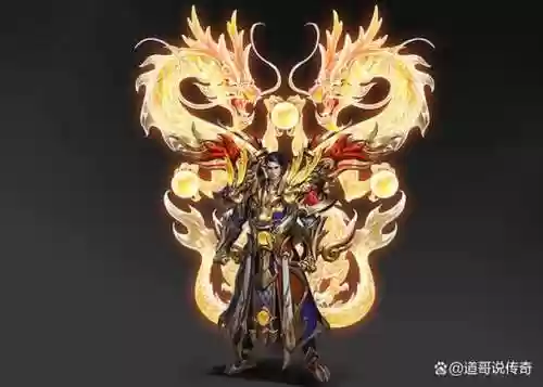 传奇龙装备_1插图1