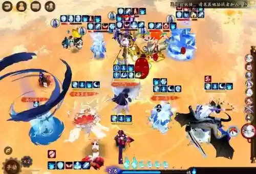 阴阳师百闻牌阎魔阵容搭配插图