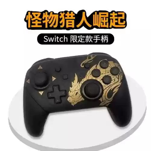 nsbro阵容插图1