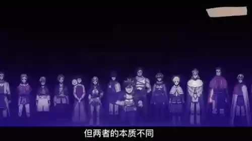 黑牛阵容插图1