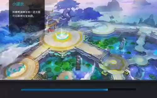乱斗西游2闯关25章攻略插图1