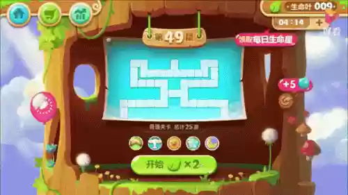 保卫萝卜2第49关攻略视频插图1