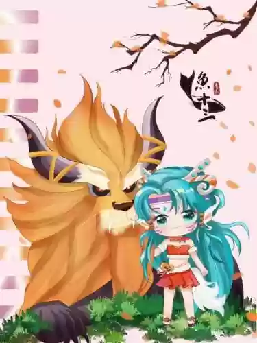 梦幻西游2手游媚灵狐原画插图1