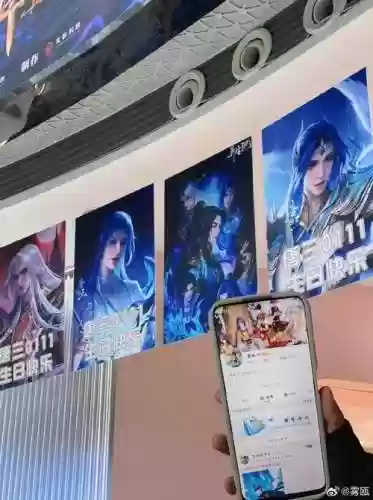 ts镜阵容插图