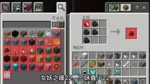 世界ol平民玩贤者攻略插图1