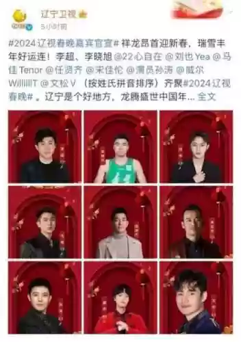 阵容燃炸插图
