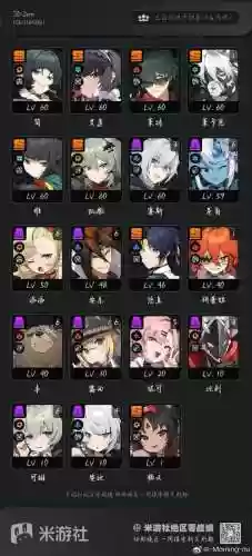 鬼影夜谈阵容插图1