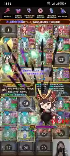 我是皇打boss美人技能插图1
