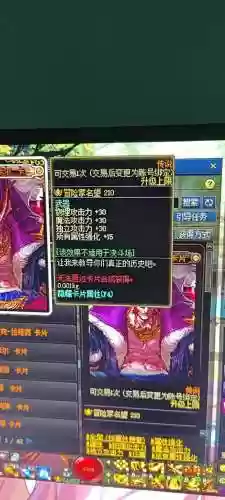 艾肯装备爆率变低了插图
