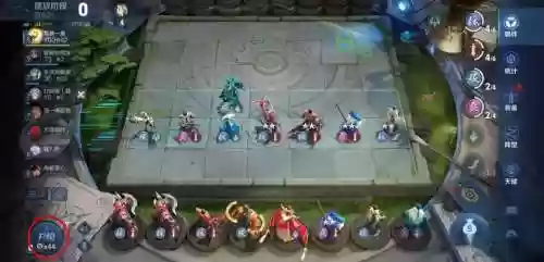 王者快速模式下棋阵容搭配插图