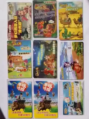 梦幻西游寄售点卡好处插图1