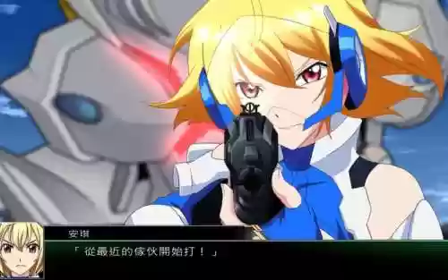 机战v攻略版插图1