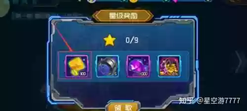 究极数码进化平民攻略插图1