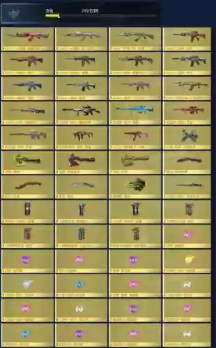 穿越火线的副武器介绍插图1