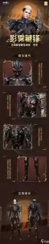 天谕哪种装备好插图