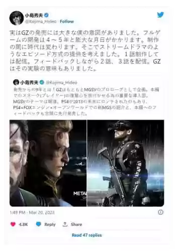 合金装备原爆点配置高吗插图