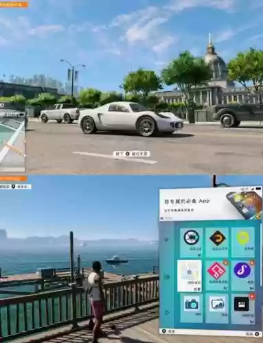 看门狗2攻略插图1