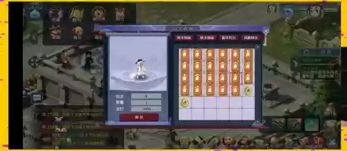梦幻西游端游界面人物消失插图1