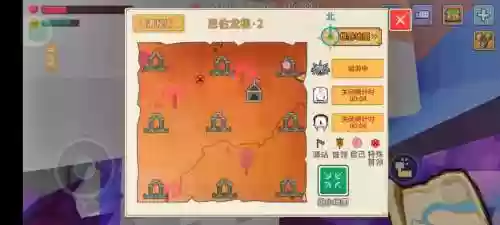 奶块挖矿攻略简单插图1