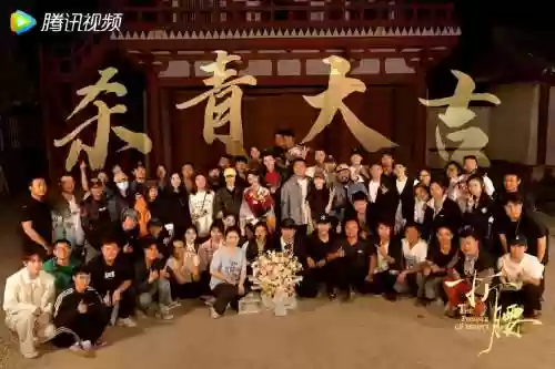 折腰演员阵容插图