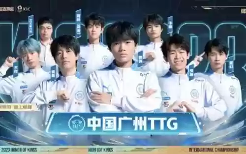 ttg最初阵容插图1