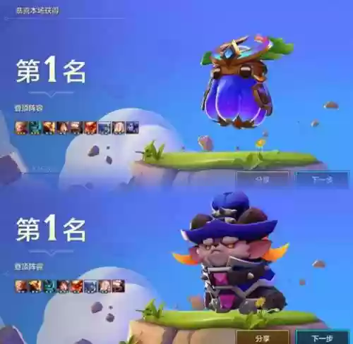 胡刀阵容插图1