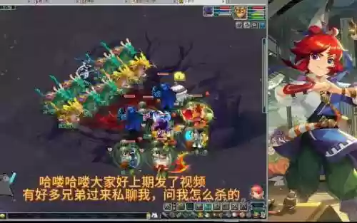梦幻西游夜叉不好封了插图1