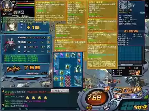 机战180怎么带190武器插图