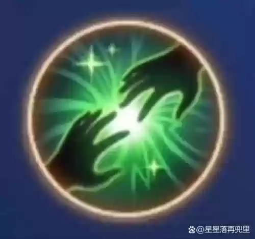 王者什么技能能拖到头像插图