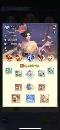 上古王冠哪吒最强阵容搭配插图1