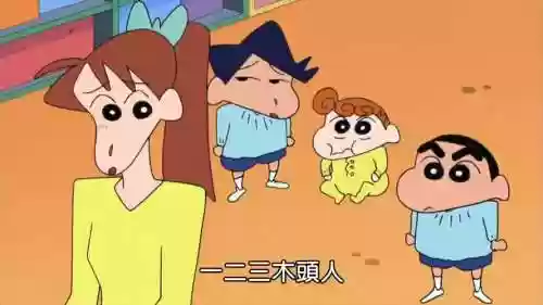 小葵阵容搭配插图1