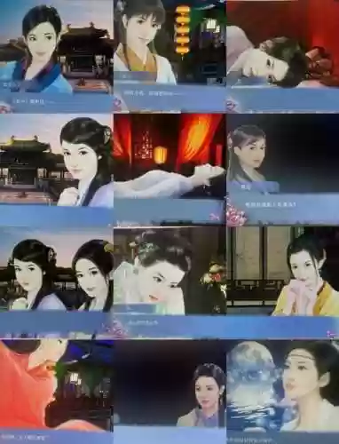 橙光有青楼的游戏攻略插图