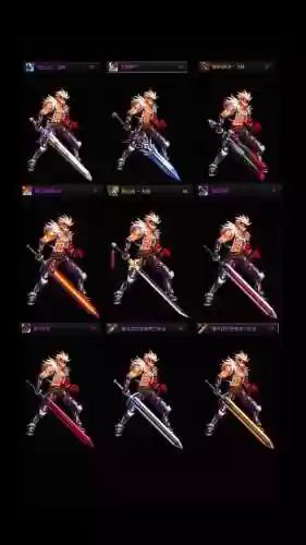 DNF鬼剑士大葱武器_1插图
