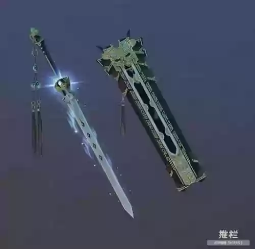 剑三1350装备插图1