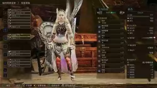 怪物猎人刚射装备插图1