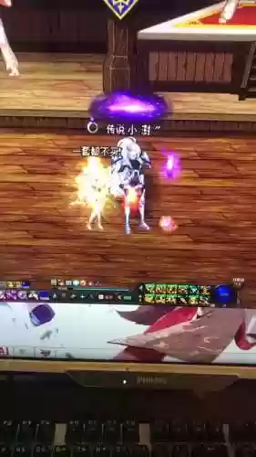 dnfsao武器残影怎么没了插图1